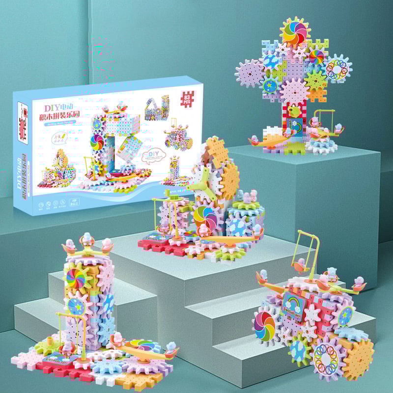 ⚙️Electric Gear Building Block Toys - 🎁Best gift for Christmas🎅🏻